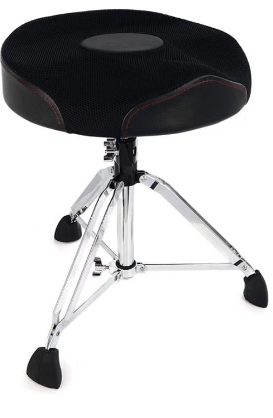 Tabouret de batterie Gibraltar 9608RW2T 9000 Series, Musique & Instruments, Instruments | Accessoires, Enlèvement