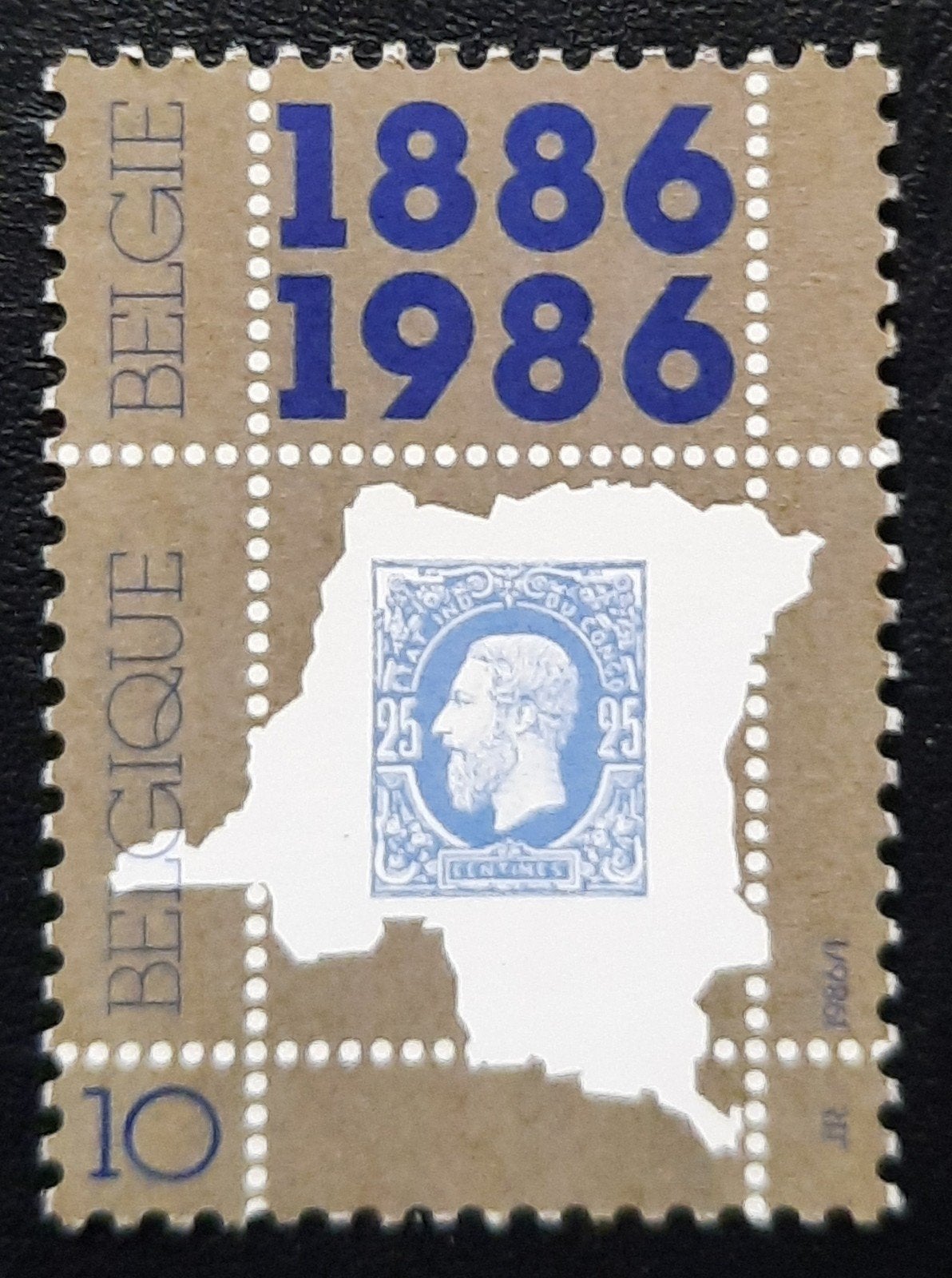 België: OBP 2199 ** Eerste postzegel 1986., Frankeerzegel, Ophalen of Verzenden, Zonder stempel, Postfris