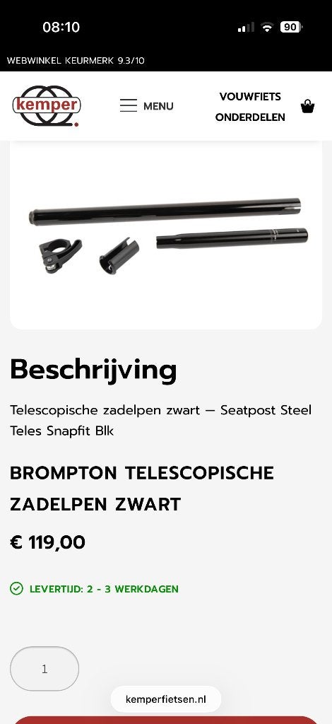 Tige de selle télescopique Brompton (noire), Enlèvement ou Envoi, Comme neuf, Selle, Brompton