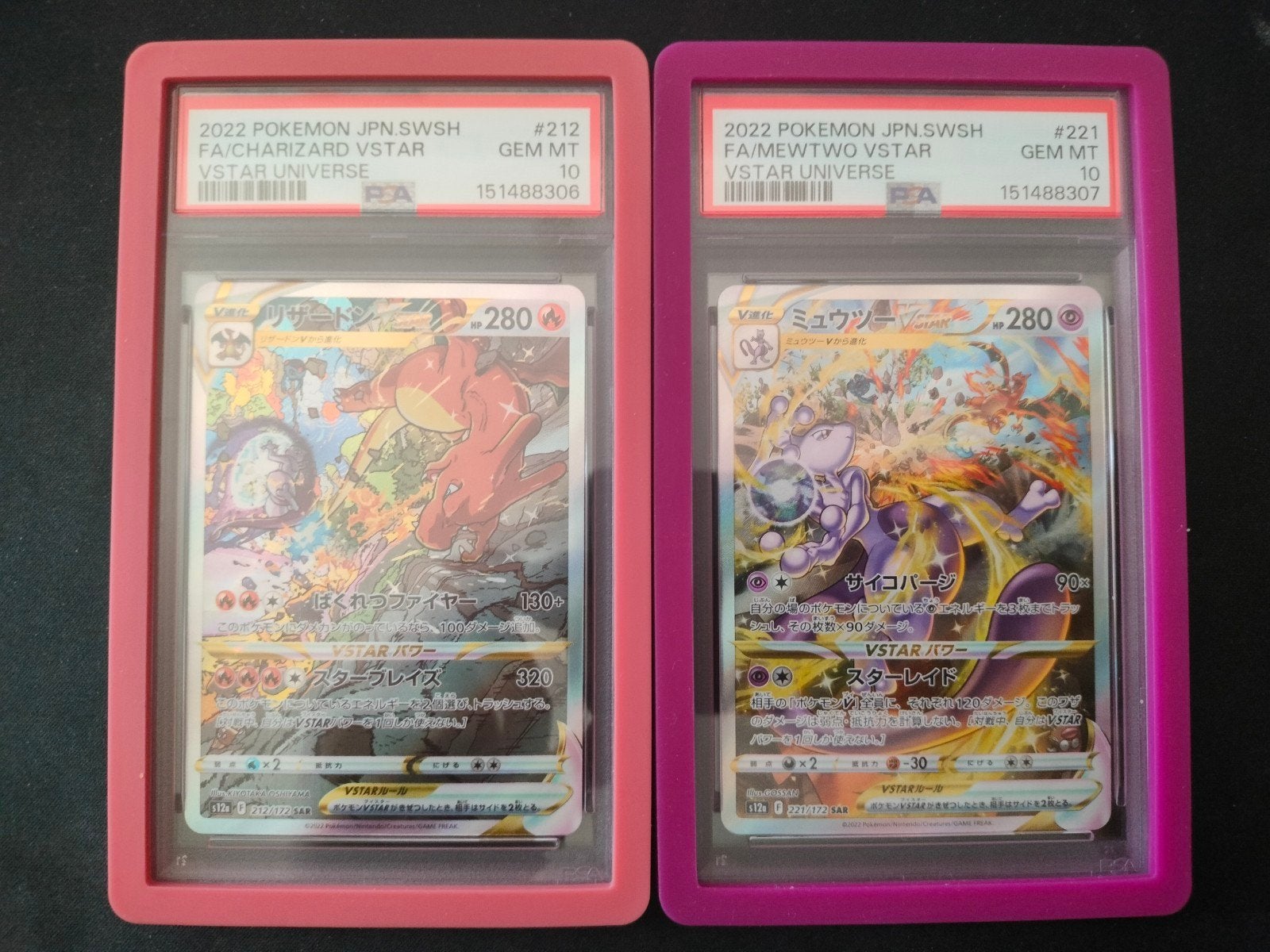 Set séquentiel PSA 10 Charizard Vstar & Mewtwo Vstar Japan, Enlèvement ou Envoi, Neuf, Cartes en vrac, Foil