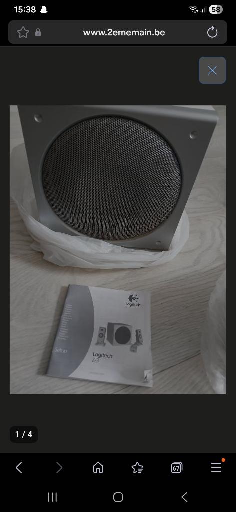 Subwoofer, Enlèvement, Comme neuf, Subwoofer