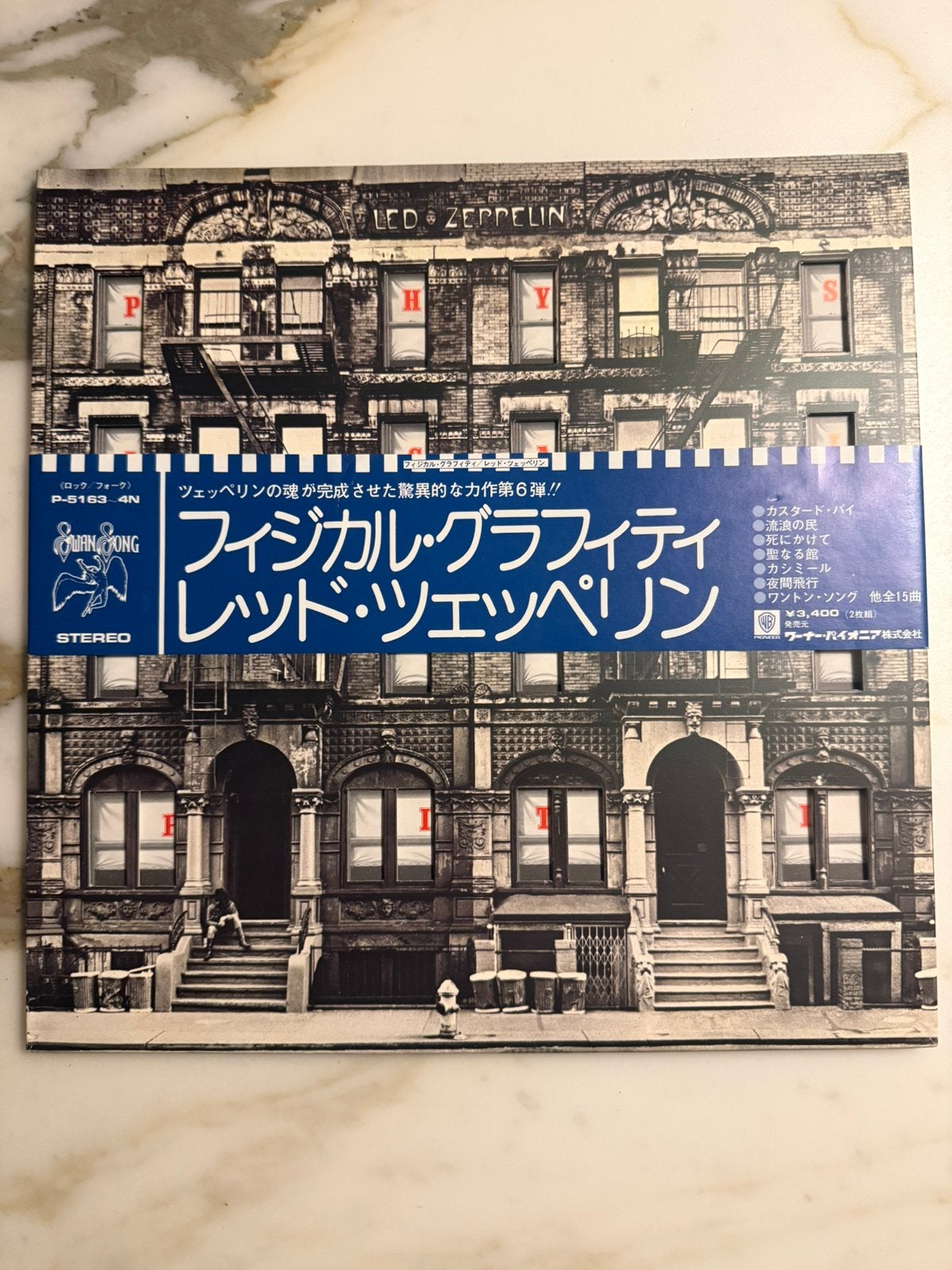 Led Zeppelin - Physical graffiti, Hard rock, Enlèvement ou Envoi, Comme neuf, LP