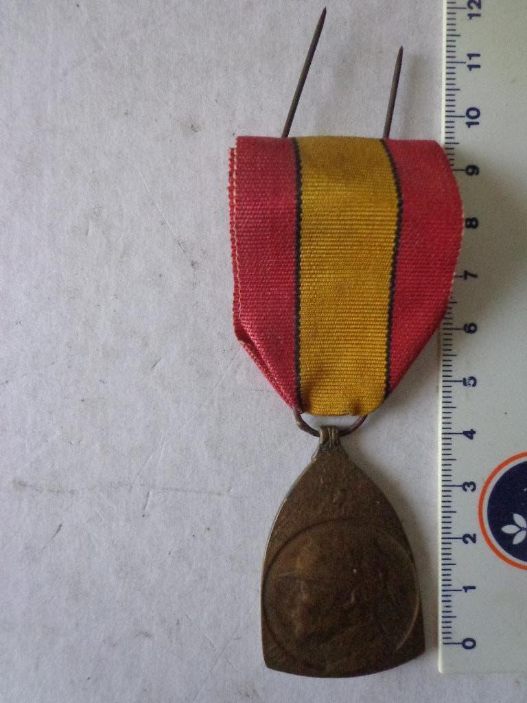 Belgische herdenkingsmedaille eerste wereldoorlog, Enlèvement ou Envoi, Armée de terre, Ruban, Médaille ou Ailes