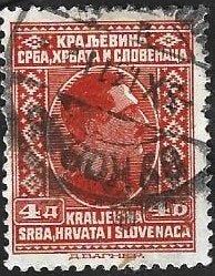 1 Postzegel Joegoslavië 1926 Koning Alexander I, Timbres & Monnaies, Enlèvement ou Envoi, Yougoslavie, Affranchi