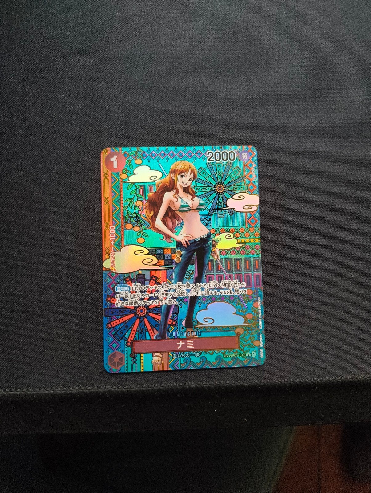 carte Nami OP01-016 (japonais), Enlèvement, Comme neuf, Cartes en vrac