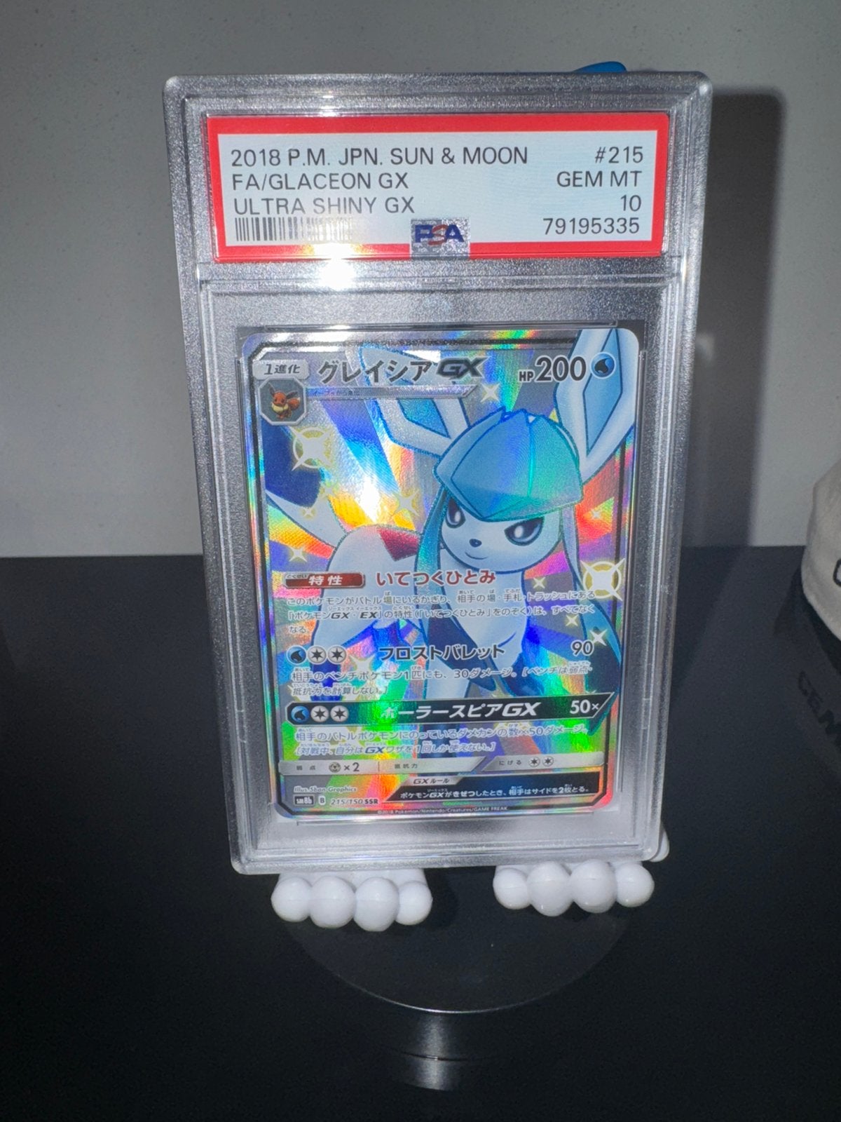 Pokemon Slabs, Ophalen of Verzenden, Nieuw, Overige typen, Foil