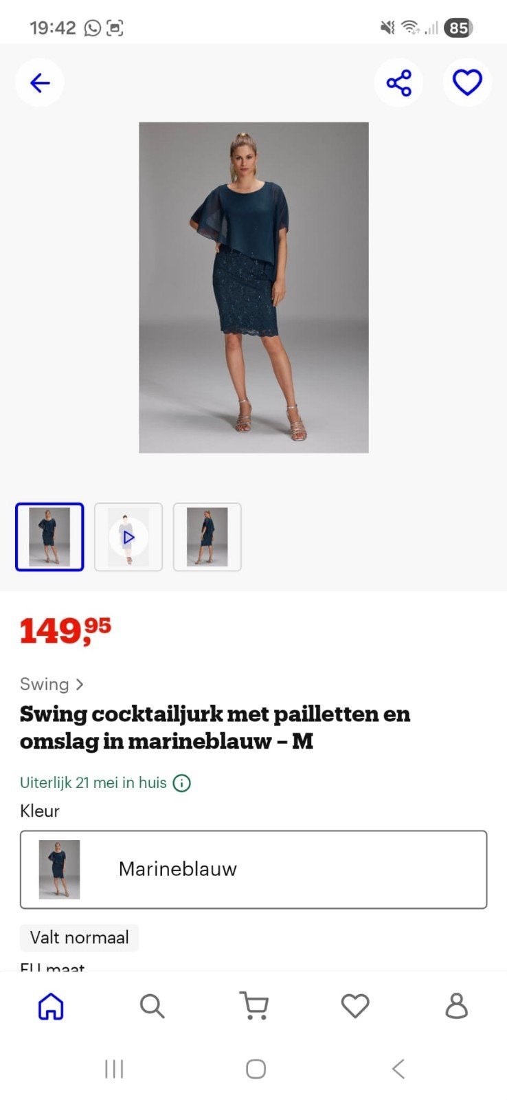 Swing cocktailjurk, Vêtements | Femmes, Habits de circonstance, Enlèvement, Taille 42/44 (L), Bleu, Robe de cocktail
