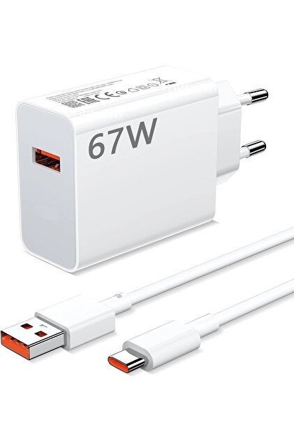 Chargeur rapide Smartphone 67w 50w 45w, Enlèvement ou Envoi, Neuf, Chargeur rapide