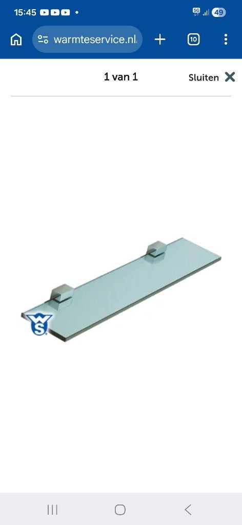 +++ Tablette de salle de bain Sphinx NEUVE +++, Enlèvement ou Envoi, Neuf, Autres types