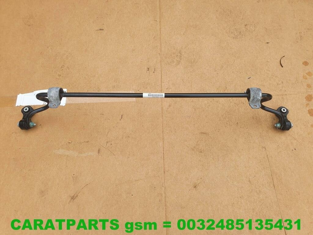 8k0511305ad stabilisateur a5 stabilisateur a4 8k b8, AUDI AG, Auto-Union-Strasse 1
85045  Ingolstadt, DE, Audi, Utilisé