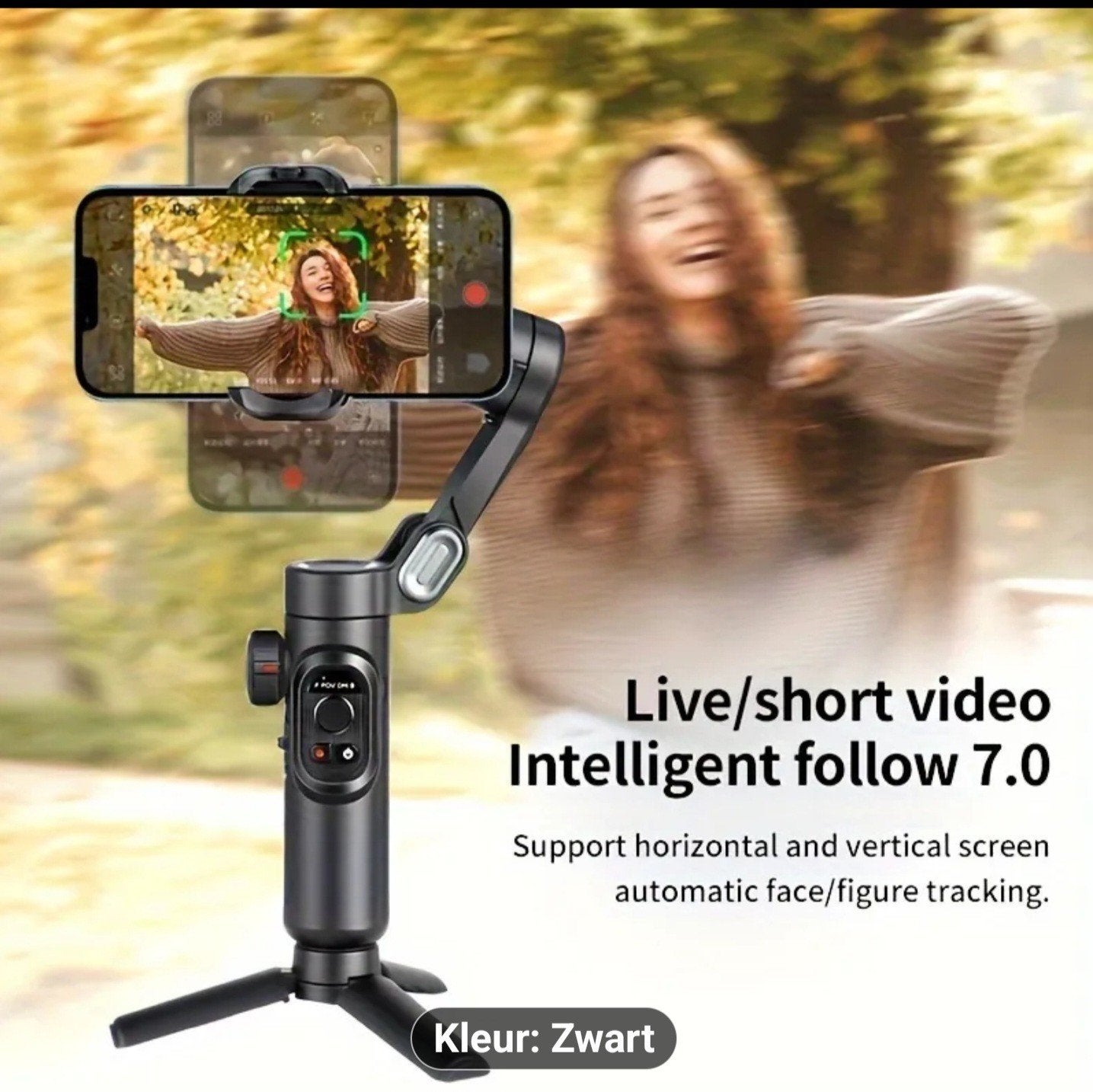 Smart elektrische gimbal voor gsm. Nieuw., Ophalen