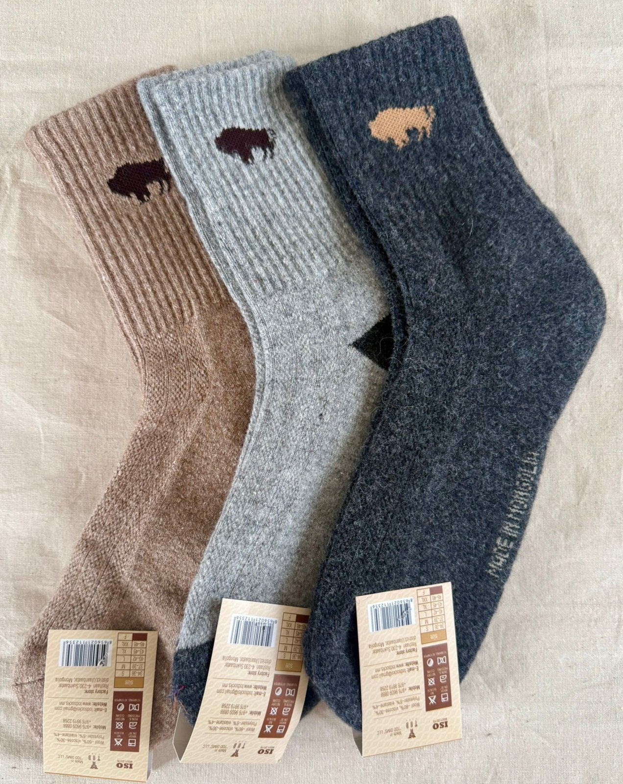 Socks made from yak wool., Kleding | Heren, Sokken en Kousen, Ophalen of Verzenden, Nieuw, Maat 43 t/m 46, Overige kleuren