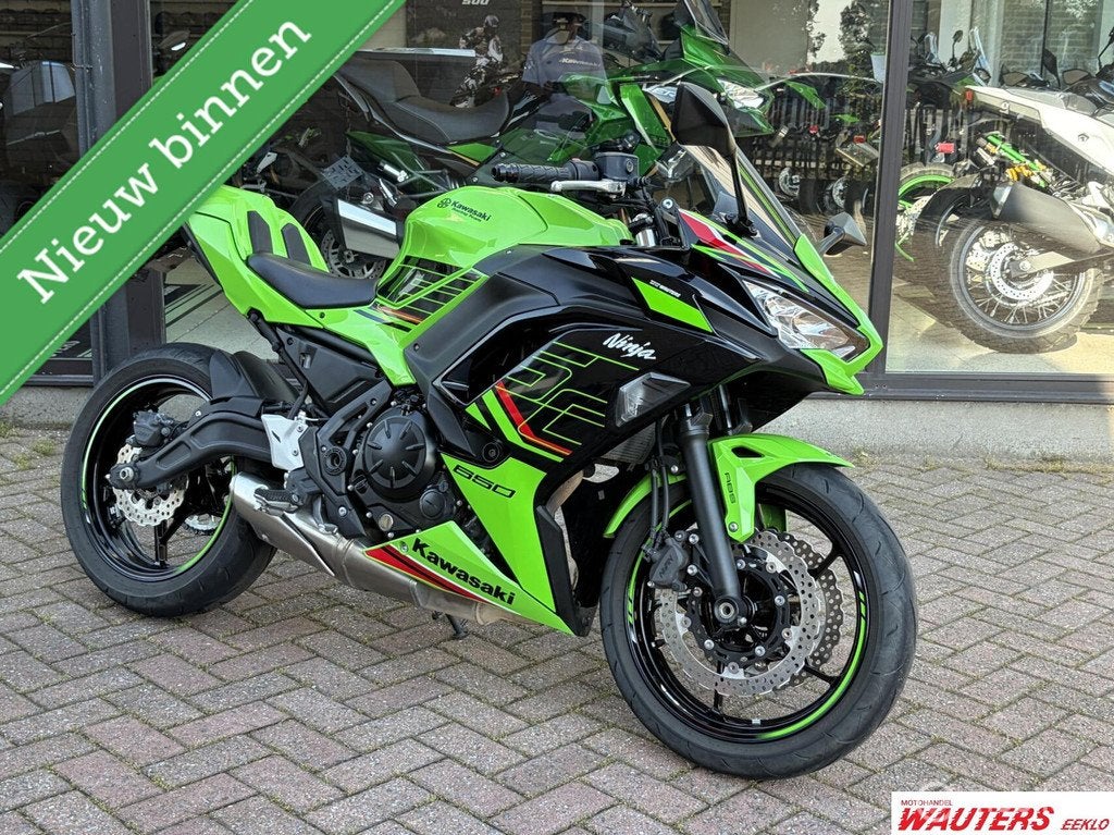 Kawasaki Ninja 650 KRT, Motoren, Motoren | Kawasaki, Bedrijf, Sport, meer dan 35 kW