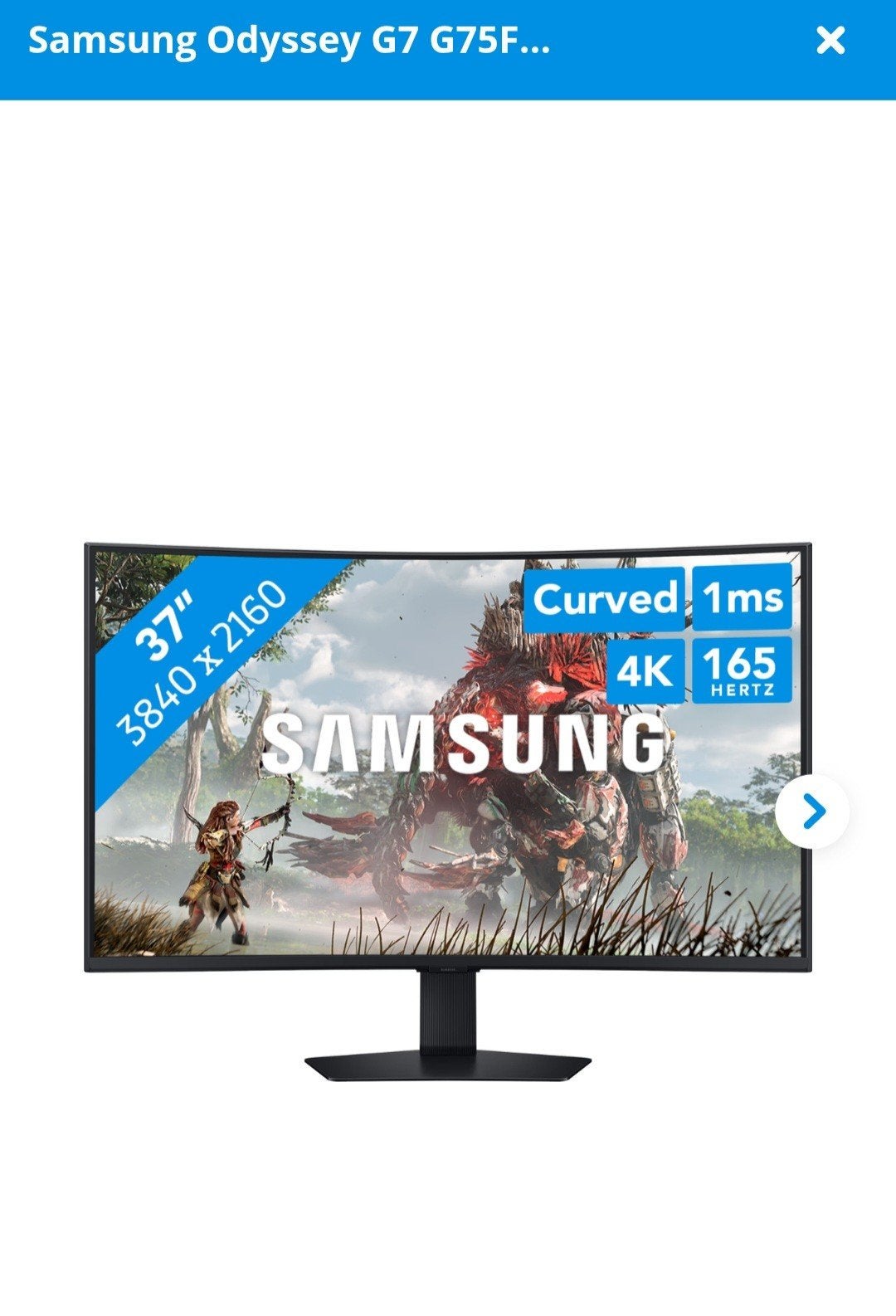 Ecran Samsung Odissey G7 37" NEUF, Computers en Software, Monitoren, Ophalen