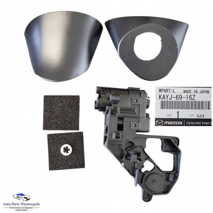 Mazda CX-5 ('12->) Spiegel reparatieset KAYJ-69-16Z, Auto-onderdelen, Nieuw, Ophalen of Verzenden, Mazda, Mazda