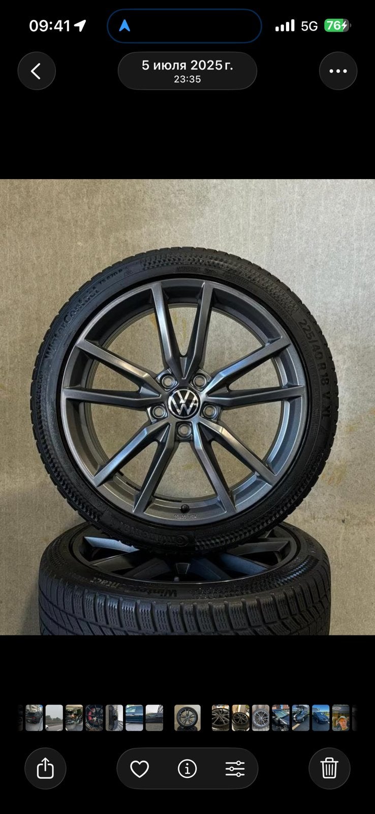 Te koop: originele Volkswagen Pretoria 18” velgen + banden, Neuf, Véhicule de tourisme, Pneus été, 18 pouces