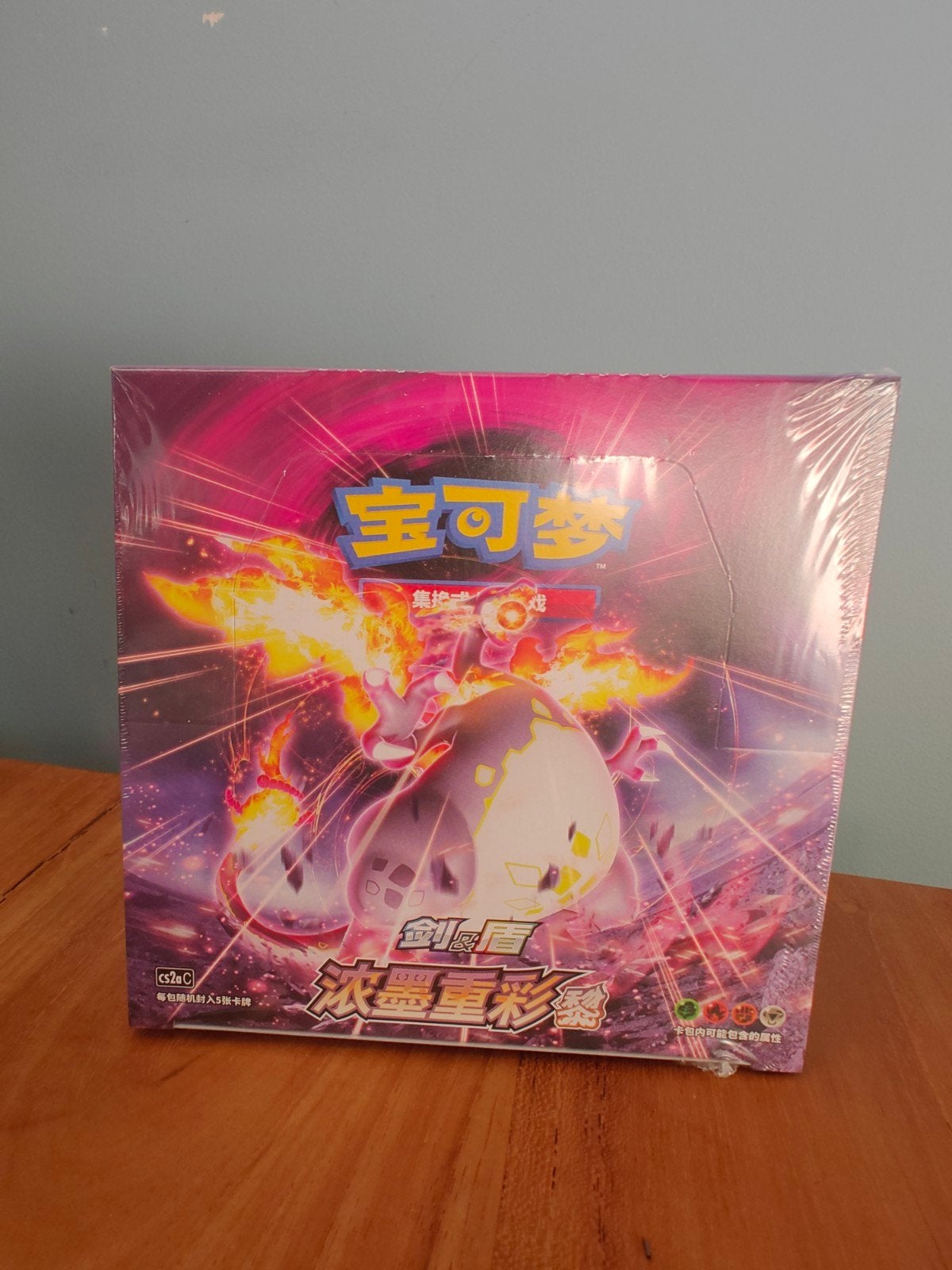 Pokemon display 30 boosters scellé, Enlèvement ou Envoi, Booster