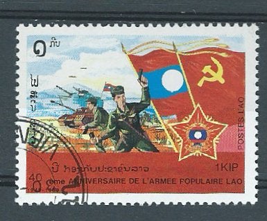 LAOS, Verzenden, Gestempeld, Zuidoost-Azië