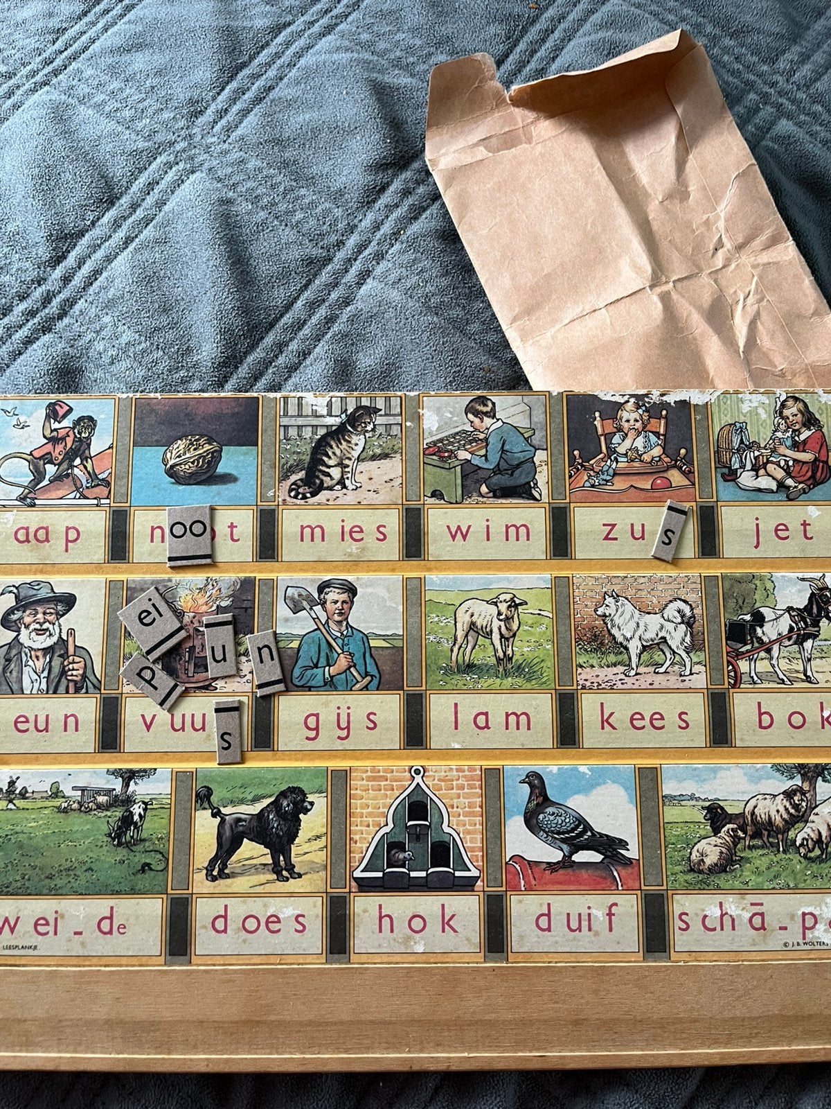 Vintage leesplankje van hoogeveen, Ophalen, Zo goed als nieuw