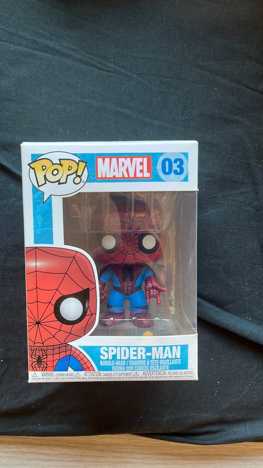 Funko poppetje, Ophalen, Zo goed als nieuw