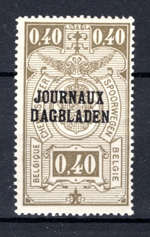 JO21A MNH** 1929 - Type II, R staat boven B, Ophalen of Verzenden, Postfris, Postfris