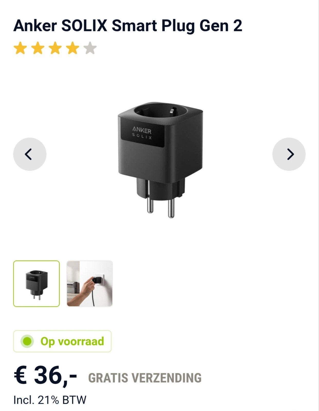 anker solix smart plug Gen2, Envoi