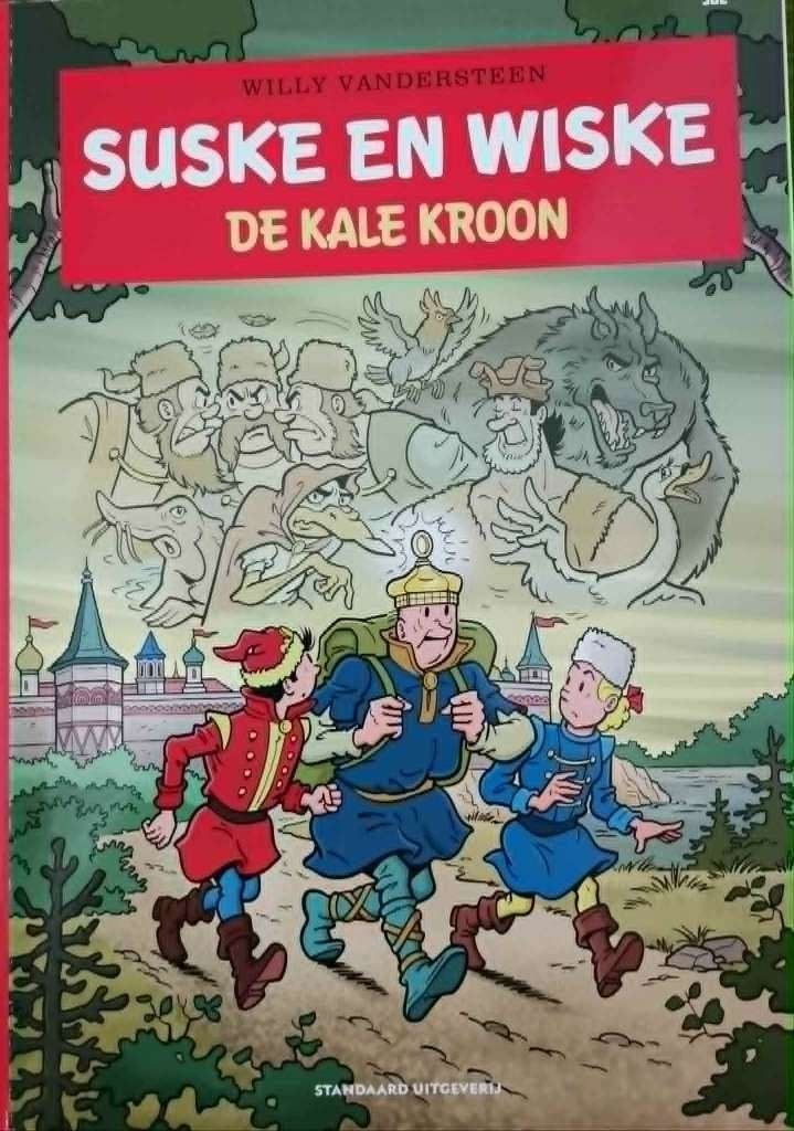 Suske en Wiske nr. 362 De Kale Kroon, Ophalen, Suske en Wiske, Zo goed als nieuw