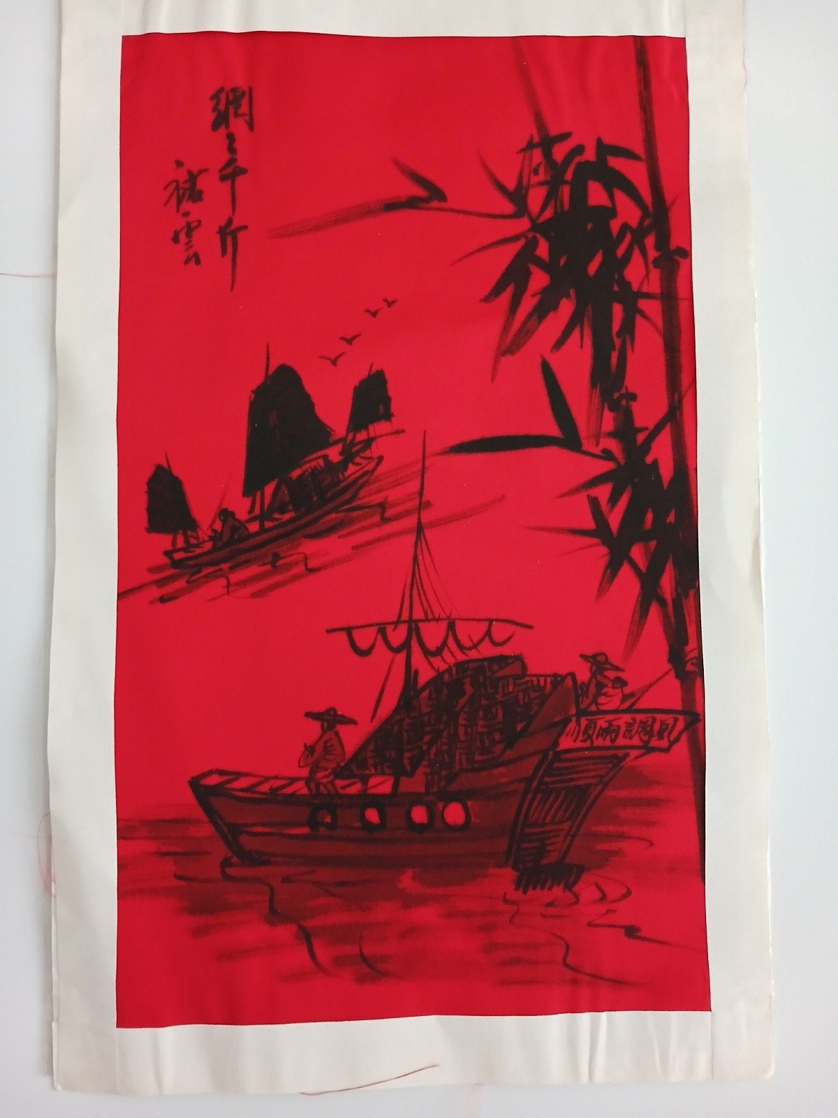 peinture sur soie asiatique sous pochette protection état 9, Enlèvement ou Envoi