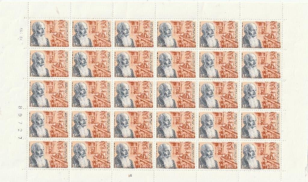 3 feuilles de timbres, Enlèvement ou Envoi
