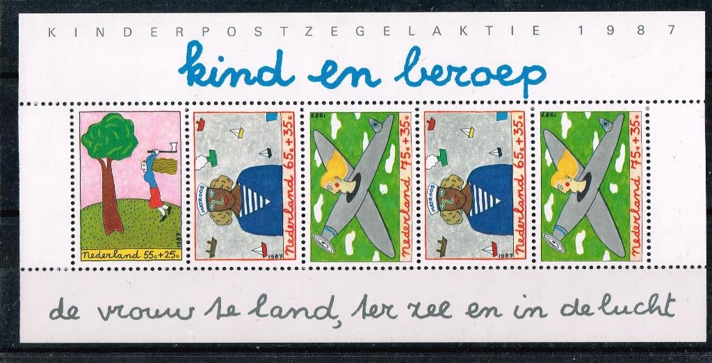 Timbres des Pays-Bas - K 2579 - Enfant et profession, Envoi, Non oblitéré