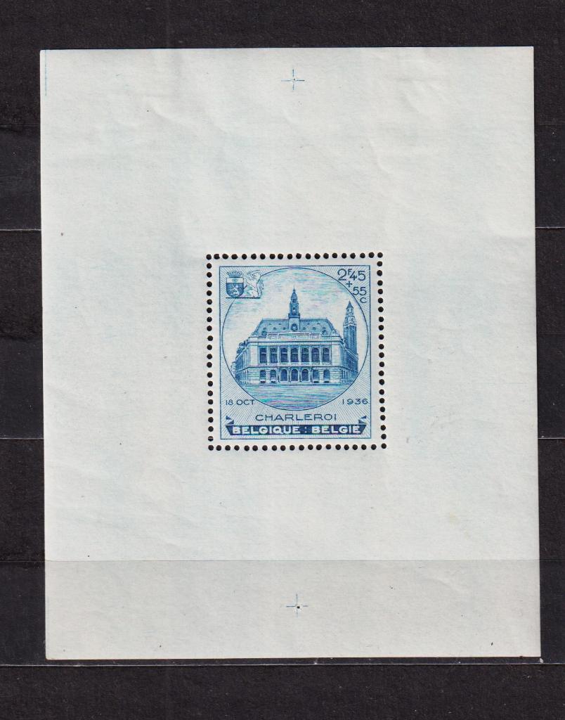Belgique 1936 Bloc BL6A, Timbres & Monnaies, Envoi, Non oblitéré, Neuf