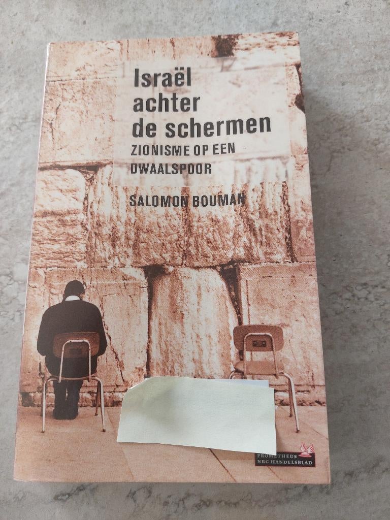 israel achter de schermen  Salomon Bouman, Boeken, Ophalen of Verzenden, Gelezen