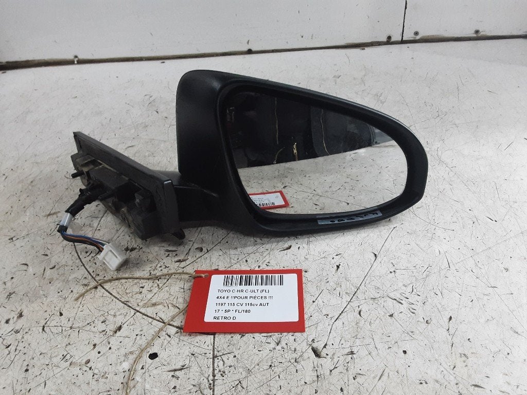 RETROVISEUR EXTERIEUR DROIT Toyota C-HR (X1,X5) (01-2016/-), Kundenbetreuung@toyota.de, Toyota, Utilisé, Toyota-Allee 2
50858  Köln, DE