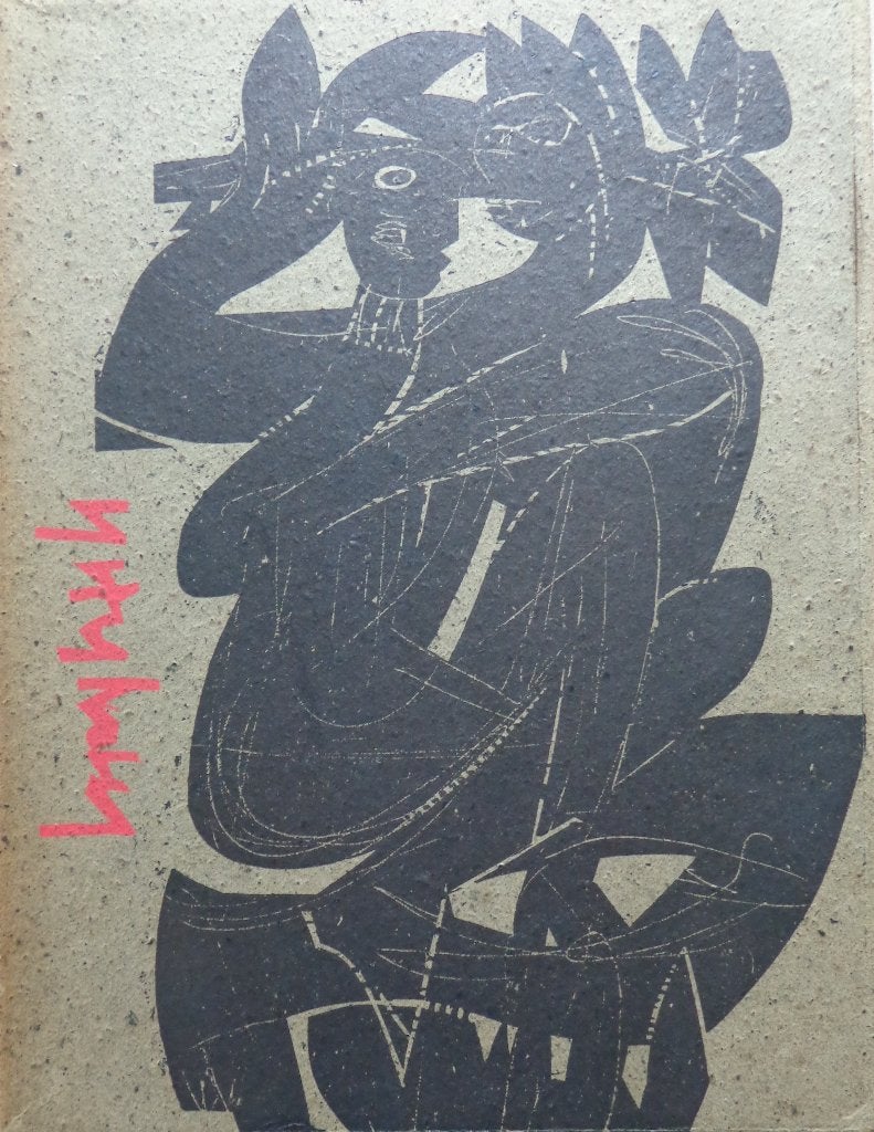 HAP GRIESHABER / LOT 2 STUKS / ZW-W HOUTSNEDE / 38x29cm 1964, Antiquités & Art, Art | Lithographies & Sérigraphies, Édition limitée