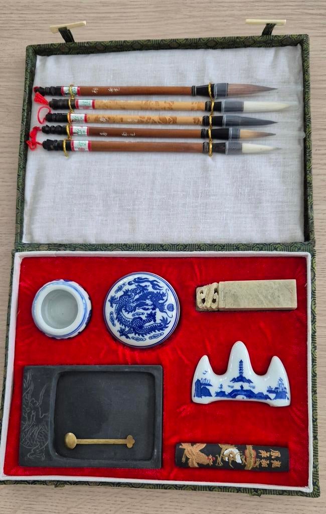 Les outils de base de la calligraphie chinoise, Enlèvement
