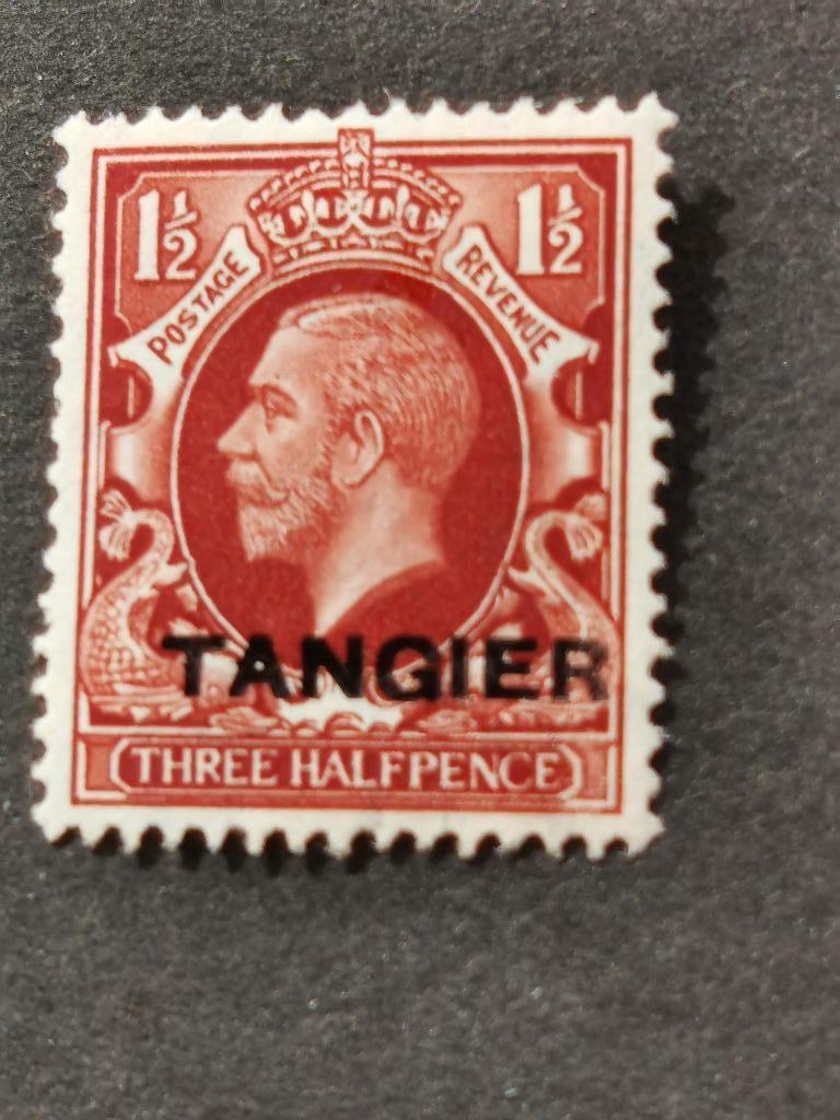 Tanger - Maroc britannique 1935 - Roi George V *, Enlèvement ou Envoi, Maroc, Non oblitéré