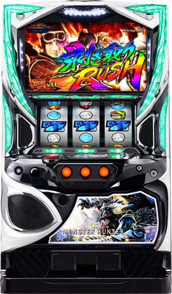 pachislo - MONSTER HUNTER 4, Collections, Machines | Machines à sous, Autres monnaies, Enlèvement ou Envoi, Comme neuf, Avec clés