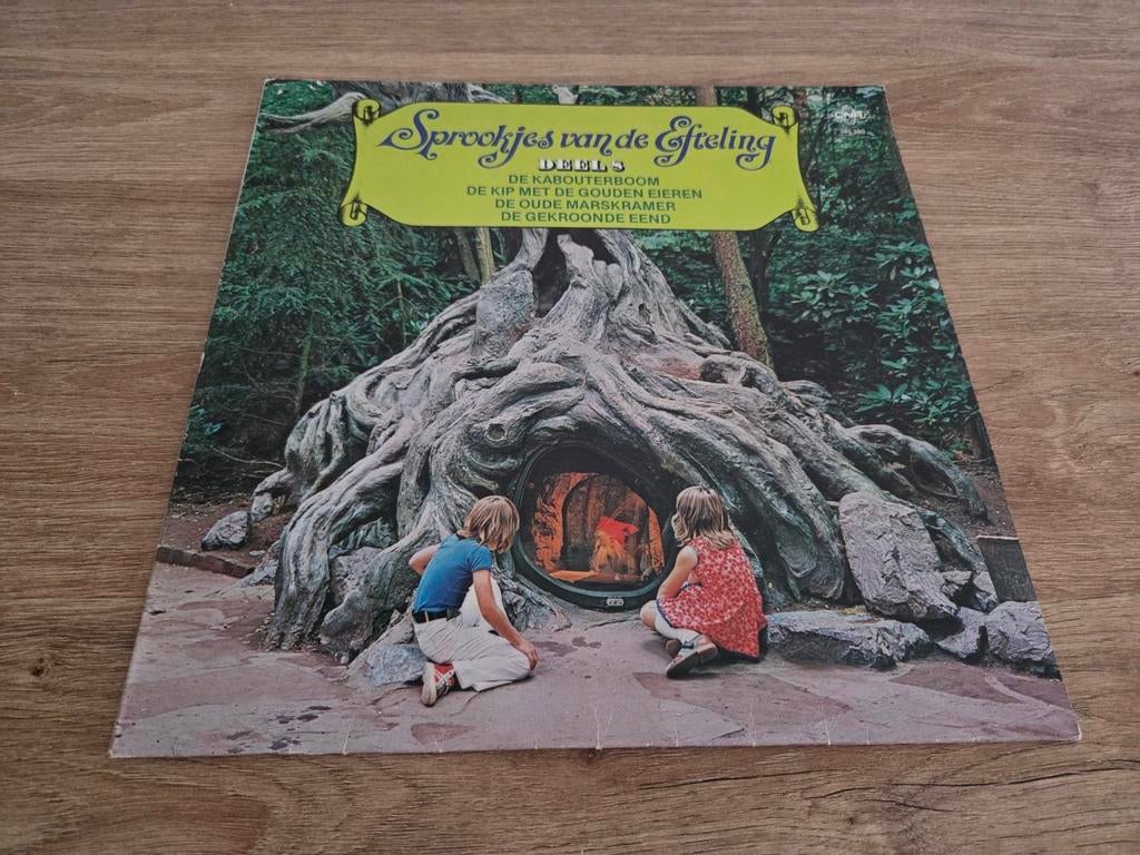 Sprookjes van de Efteling deel 8, Enlèvement ou Envoi, Comme neuf