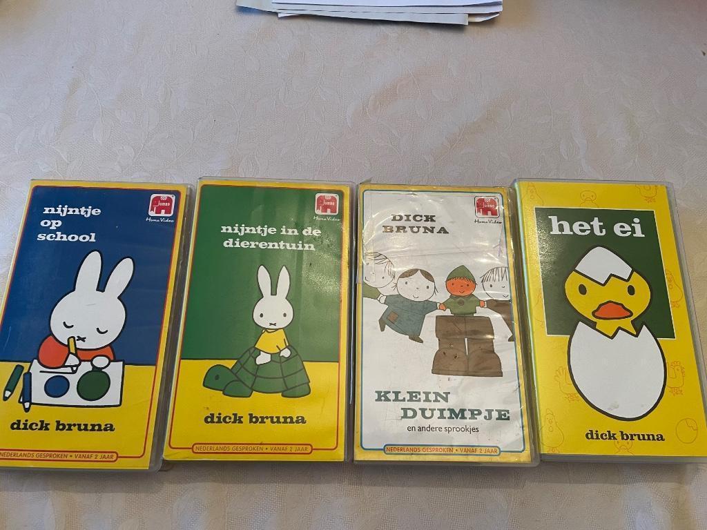 4 Videocassettes Nijntje van Dick Bruna, Cd's en Dvd's, VHS | Kinderen en Jeugd, Ophalen of Verzenden, Tekenfilm