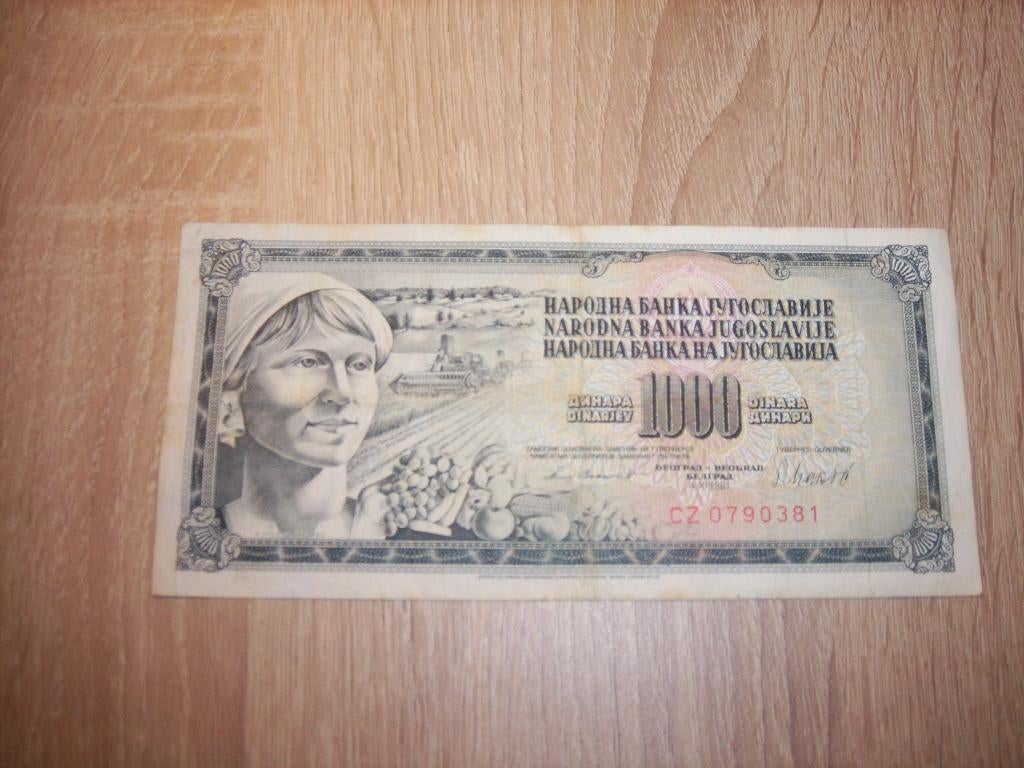 Billet de Yougoslavie, Enlèvement ou Envoi