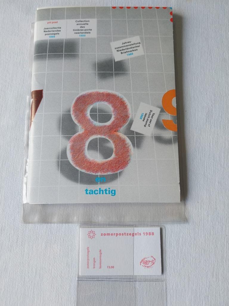 PPT Post Jaarcollectie Nederlandse postzegels 1988, Ophalen of Verzenden
