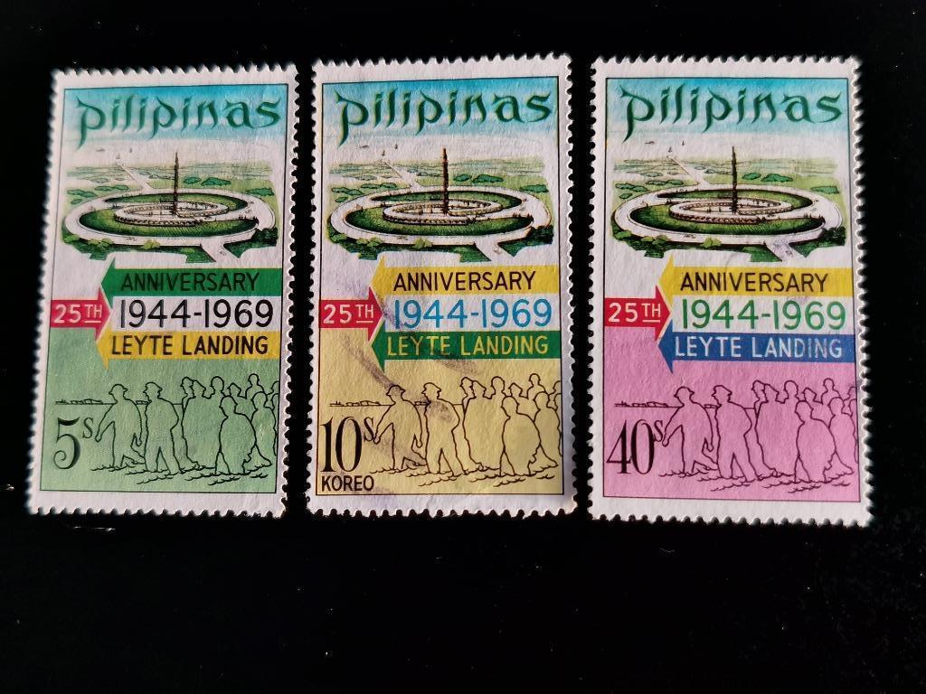 Philippines 1969 - Débarquement de l'armée américaine à Leyt, Enlèvement ou Envoi, Affranchi, Asie du Sud Est