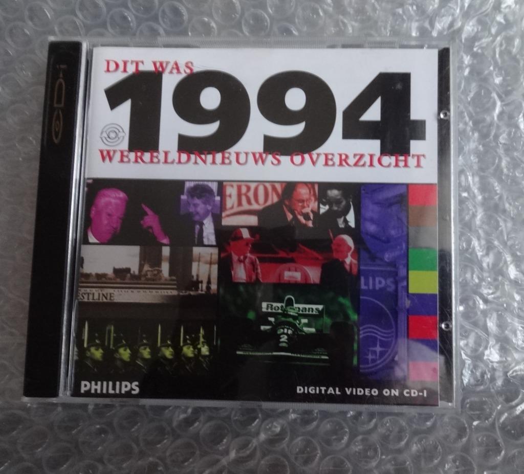 PC/CD-i, Ophalen of Verzenden