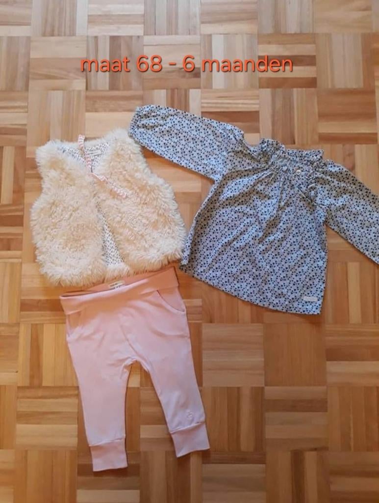 Set babykledij maat 68 Noppies en Tom Tailor, Enfants & Bébés, Vêtements de bébé | Taille 68, Enlèvement ou Envoi, Ensemble, Comme neuf