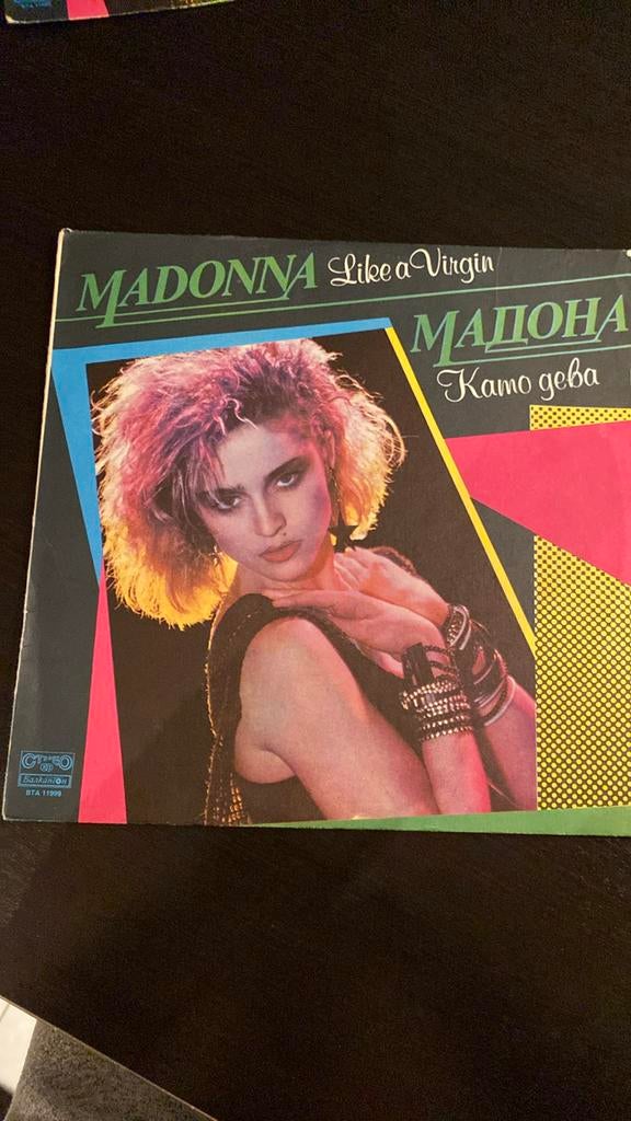 Madonna Like a Virgin verzamelplaat LP uit de Balkan, Cd's en Dvd's, Ophalen, Nieuw in verpakking