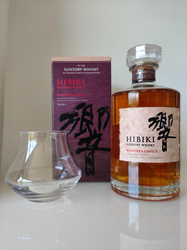 Hibiki "Blender's Choice" Suntory Whisky, Mélange, 700ml, 43, Neuf, Autres régions, Enlèvement ou Envoi, Pleine