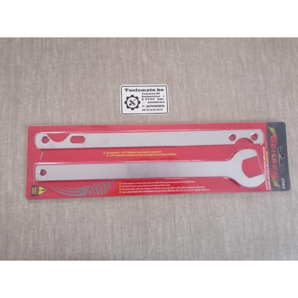BMW 32 MM ventilator visco koppeling waterpomp houd en demon, Ophalen of Verzenden, Nieuw