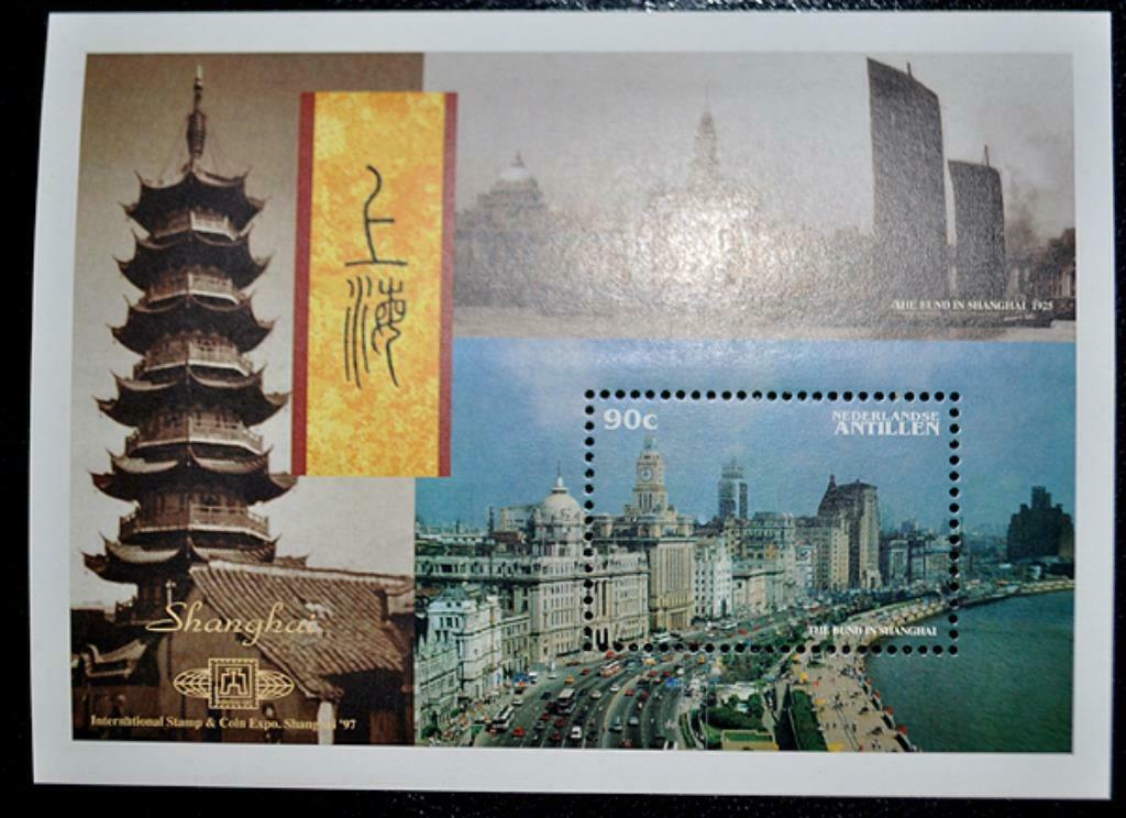 Divers timbres Antilles Néerlandaises et Suriname, Timbres & Monnaies, Timbres | Antilles néerlandaises, Enlèvement ou Envoi, Non oblitéré
