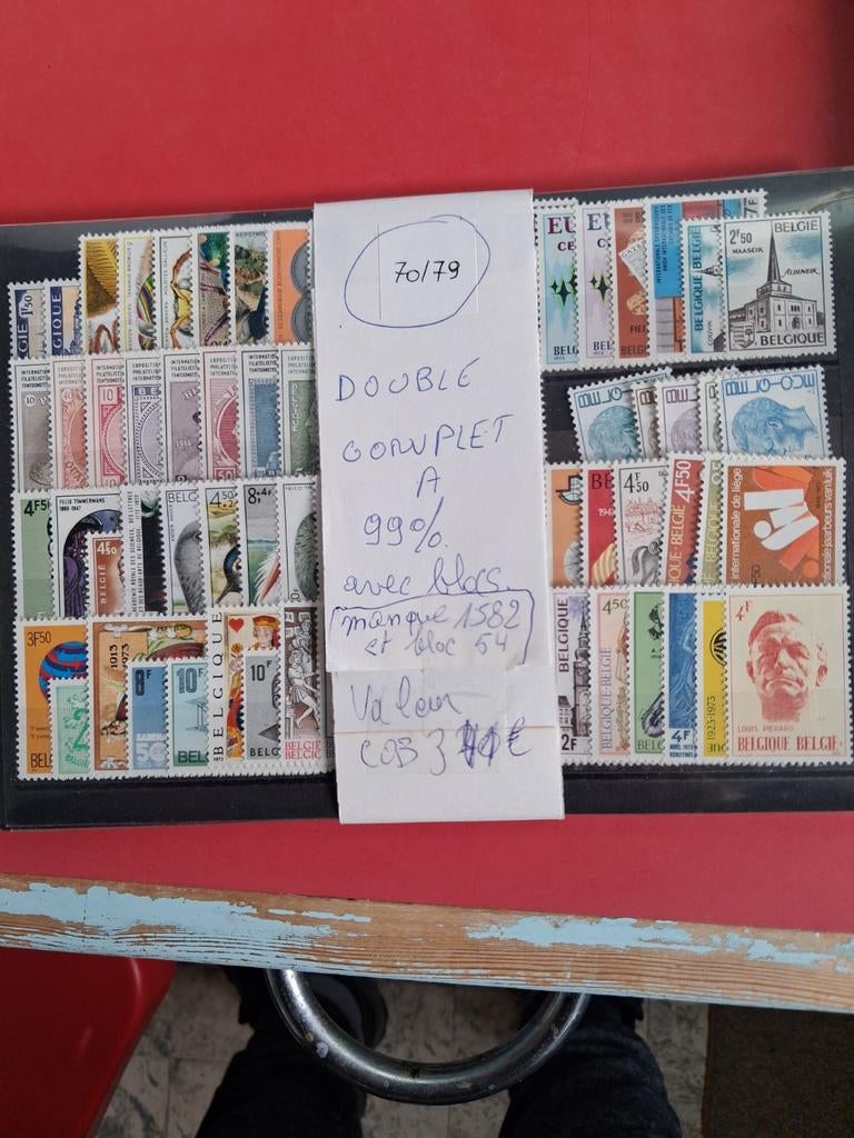 Timbres belgique non obliteres, Postzegels en Munten, Postzegels | Volle albums en Verzamelingen