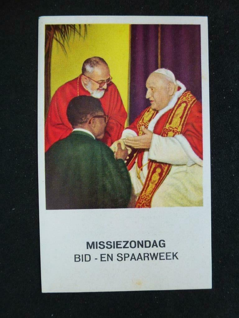 bidprentje missiezondag  paus Joannes XXIII, Verzamelen, Verzenden, Bidprentje
